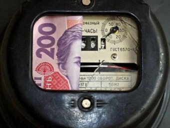 Українські енергетики отримають рекордні прибутки на нові тарифи на світло - експерт