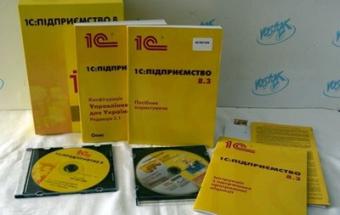 1С: Підприємство блокувати не будуть: Заява компанії