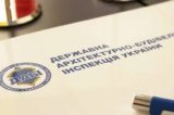 Верховна Рада підтримала законопроект щодо вдосконалення процесу децентралізації у сфері держархбудконтролю - голова ДАБІ Кудрявцев