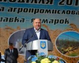 Председатель ОГА подал в отставку