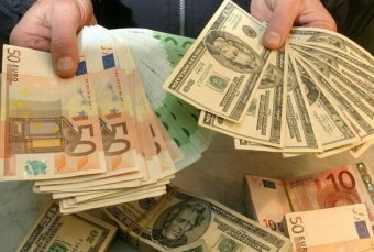 Показатели валютного рынка по состоянию на 15 февраля 2018г.