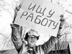 В липні 2013 р. рівень безробіття в Україні знизився на 0,1%