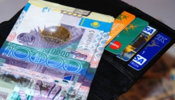 У казахстанцев выросла среднемесячная заработная плата