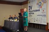 Очікування бізнесу, щодо якості реформ у системі оподаткування &ndash; різко негативні