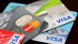 Предоплаченные дебетовые карты в США получат новую федеральную защиту