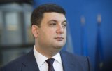 Гройсман назвал условия решения проблемы с автомобилями на еврономерах