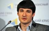 У Нацагенстві із запобігання корупції не змогли обрати голову відомства