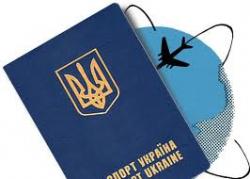 У Державній міграційній службі пояснили затримки з прийомом документів на оформлення закордонних паспортів