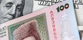 Показники валютного ринку на 22 березня 2016 р.