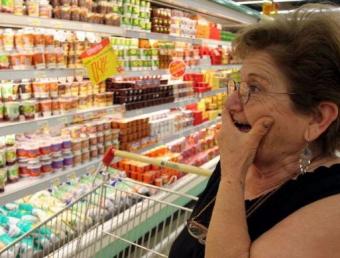 Рост цен в Украине ускорился до 14,2%