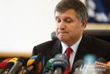Авакову перерахували премію за лютий і доплатили майже 12 тис