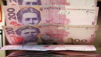 Державний бюджет України вийшов в плюс із приголомшливою сумою