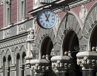 Банки зможуть протягом дня змінювати курси валют