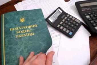 Україна потрапила в ТОП-25 країн із найвищими податками