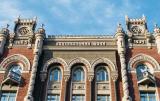 НБУ на аукціоні продав 10,3 мільйона доларів