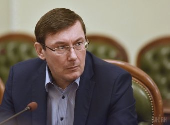 Луценко обіцяє підозри тим, хто вивів гроші з Приватбанку