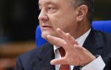 В Адміністрації Порошенка фактично підтвердили купівлю ним зустрічі з Трампом &ndash; Лещенко