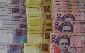 Держскарбниця спорожніла майже на 40%