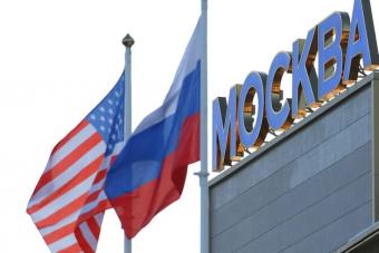 США сняли с России часть санкций