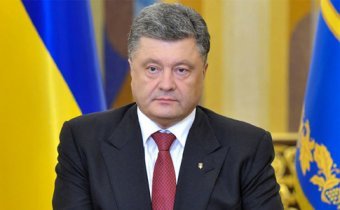 Poroshenko – Corrupt Businessman – Co-Founder of Investigative Center OCCRP