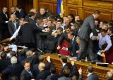 У Верховній Раді пропонують заборонити називати Російську Федерацію Росією