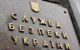 Киевский таможенник брал взятки за занижение стоимости товара в международных отправлениях, &ndash; СБУ