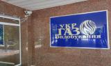 Ukrgasdobycha Employees Charged with Embezzlements for UAH 3 Bln