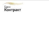 Bank &ldquo;Contract&rdquo; declared insolvent