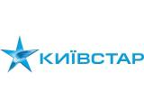 &laquo;Київстар&raquo; повністю оплатив ліцензію на 3G