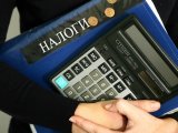 В Казахстане вводится в действие новый Налоговый кодекс