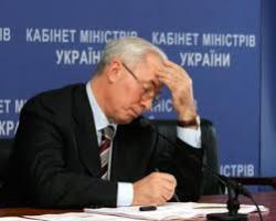 Azarov encourages to create