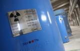 Банкротство Westinghouse не повредит Украине &ndash; Энергоатом