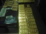 Заснований офшорними фірмами &laquo;Агрейн&raquo; намагається стягнути більше 200 тис. грн з державного науково-дослідного господарства