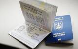 В Украине не принимают документы на загранпаспорт