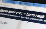 У Корчак взялись за е-декларації &laquo;порошенківця&raquo; Дубневича та ще 10 чиновників
