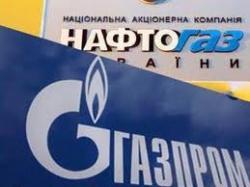 Апеляційний суд відкрив справу щодо &laquo;газових контрактів&raquo;