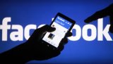Facebook планує створити власну криптовалюту