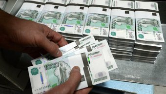 Якутські підприємці отримали 170 мільйонів рублів держпідтримки, Росія