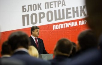 Власть может &laquo;взяться&raquo; за благотворительные организации