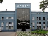 Аеропорт у Чернівцях планують віддати в приватні руки