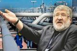Коломойський і Боголюбов ініціюють звільнення ради директорів JKX