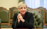В Нацбанке высказались относительно комментариев об уголовном преследовании Гонтаревой
