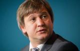 Данилюк рассказал, что требуется для получения макрофинансовой помощи от ЕС