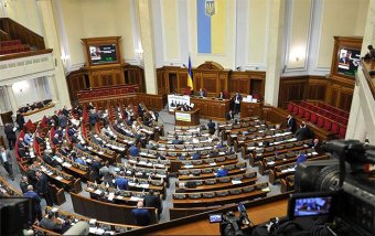 У Раді розкритикували &laquo;занадто позитивний&raquo; економічний прогноз Кабміну