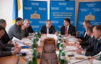 Міністерство молоді та спорту України зібралися ліквідувати
