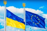 Рада провалила закон з пакету про асоціацію з ЄС