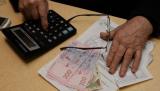 З монетизацією субсидій в Україні доведеться почекати &ndash; Рева