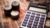 Эксперт: размер пенсии в России не обеспечивает должного уровня жизни