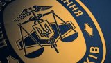 ДФС назвала найбільших платників податків
