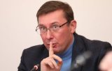 Луценко вспомнили обещание подать в отставку в случае военного положения